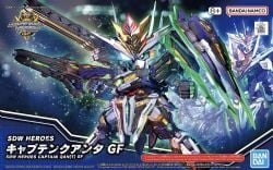 GUNDAM -  SD - GUNDAM WORLD HEROES - CAPTAIN QAN[T] (QUANTA) GF -  SUPER DEFORMED 38